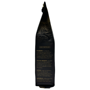 Side view of bag of coffee - Our portfolio