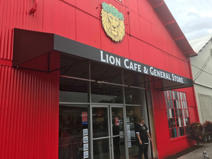 Cafe Lion Coffee cafe-lion-coffee